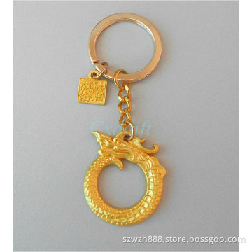 Keyring with Dragon Design